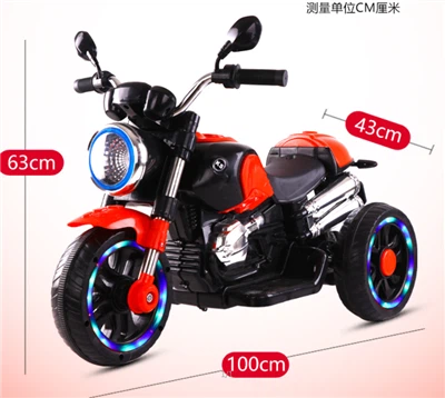 Đi xe máy trung 12V trên ô tô